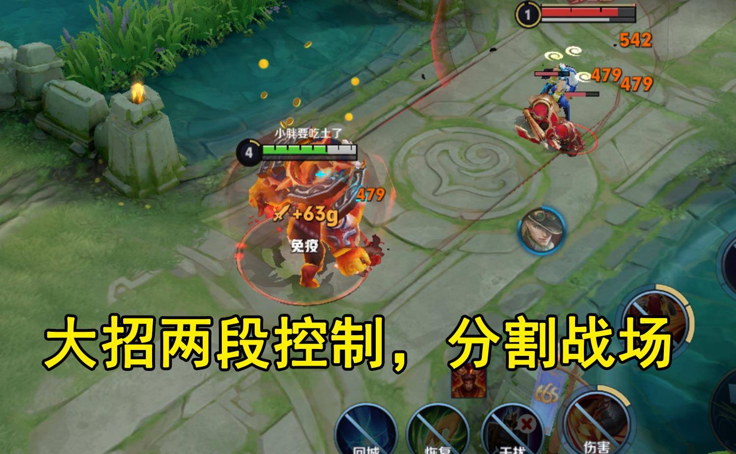 鲁班必学12个技巧 0518f9db3e6e41fe95bfbe3ca5403cdc.jpeg
