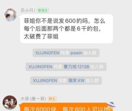 怎么给人发多条私信 1e716ce3835a46209b296c4d9a116d24.jpeg