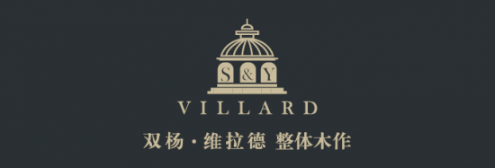 套装门品牌排行_新潮澎湃2021门业及定制家居品牌峰会召开