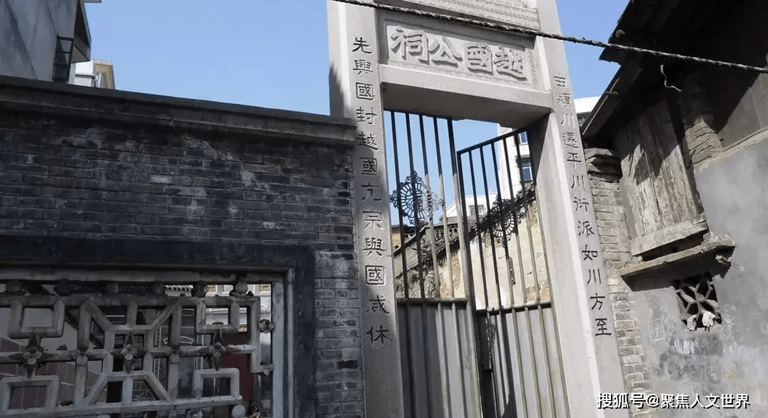 董其昌和启功都对它赞不绝口,果不其然!_钟绍京