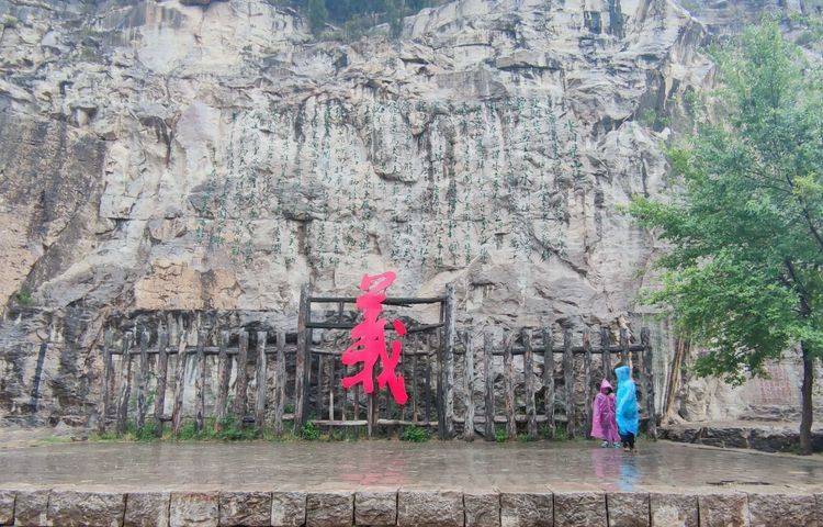 水泊梁山风景区自驾游_水浒传