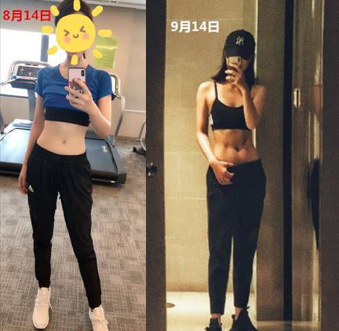 小孩子怎么减肥练出马甲线 9cabdcbbd3684380a63759daa6a78a6a.jpeg