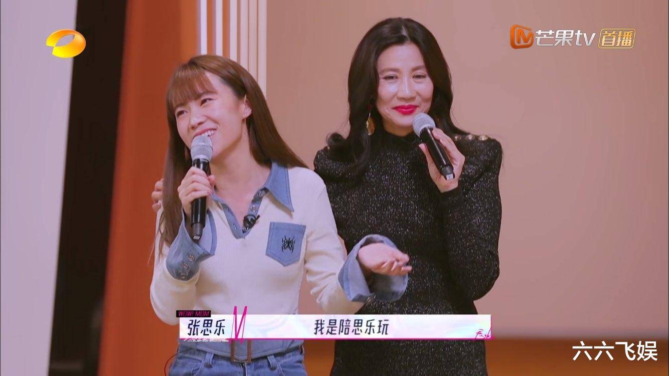 女明星集体晒妈:有人无私奉献有人为自己,处成姐妹的却让人心疼