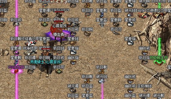 d2ea1c75a2e1440ca4327c9bce6c1cd7.png