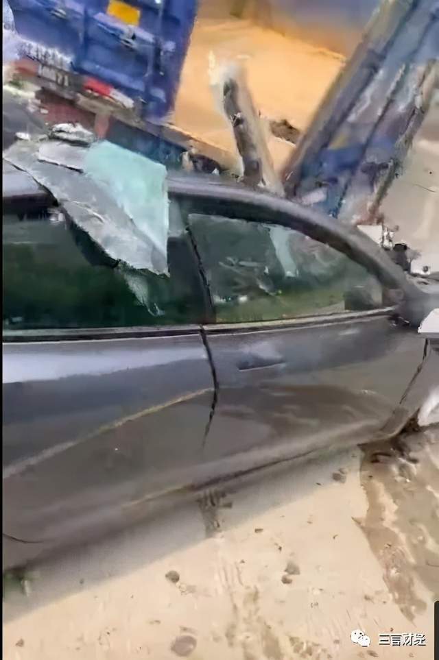 广东一特斯拉model3追尾货车身亡司机疑为韶关市公安局原副局长