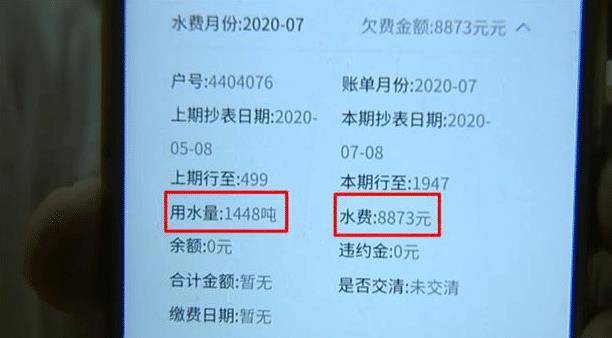 110失踪人口网登记_失踪人口毛豆的自白 这次拖更,真不怪我