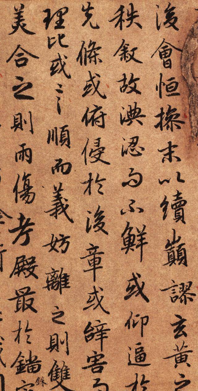 故宫100幅书法 2bd63f33447b41f79f7892aaff5854fe.jpeg