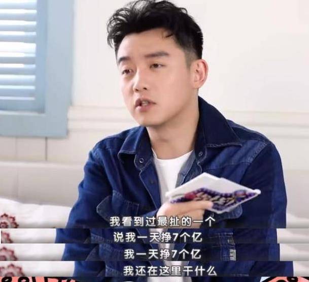 苗苗郑恺最新采访视频 56d29bd180d8469eb96ece28e080ed33.jpeg