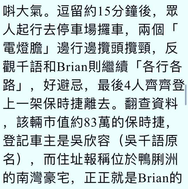 老夫老妻简谱._老夫老妻情侣头像