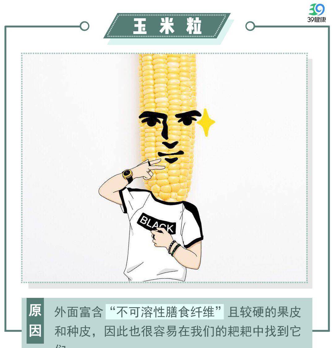 7e178af5d5094ca98f374a221043e740.jpeg