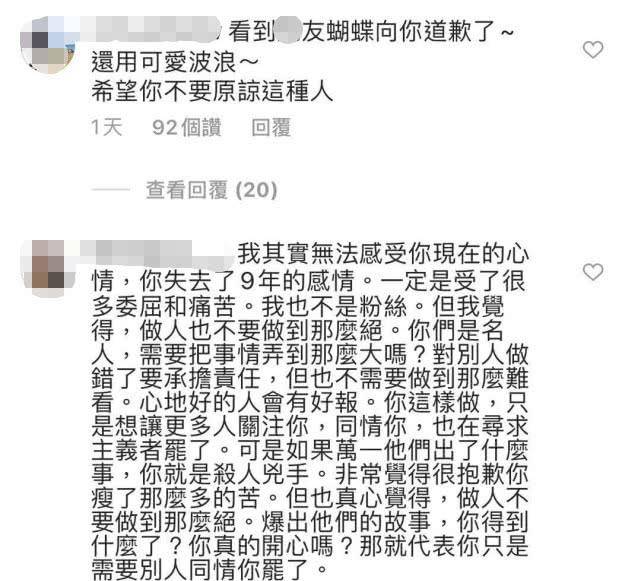 小猪睡觉儿歌简谱_三只小猪儿歌简谱(3)