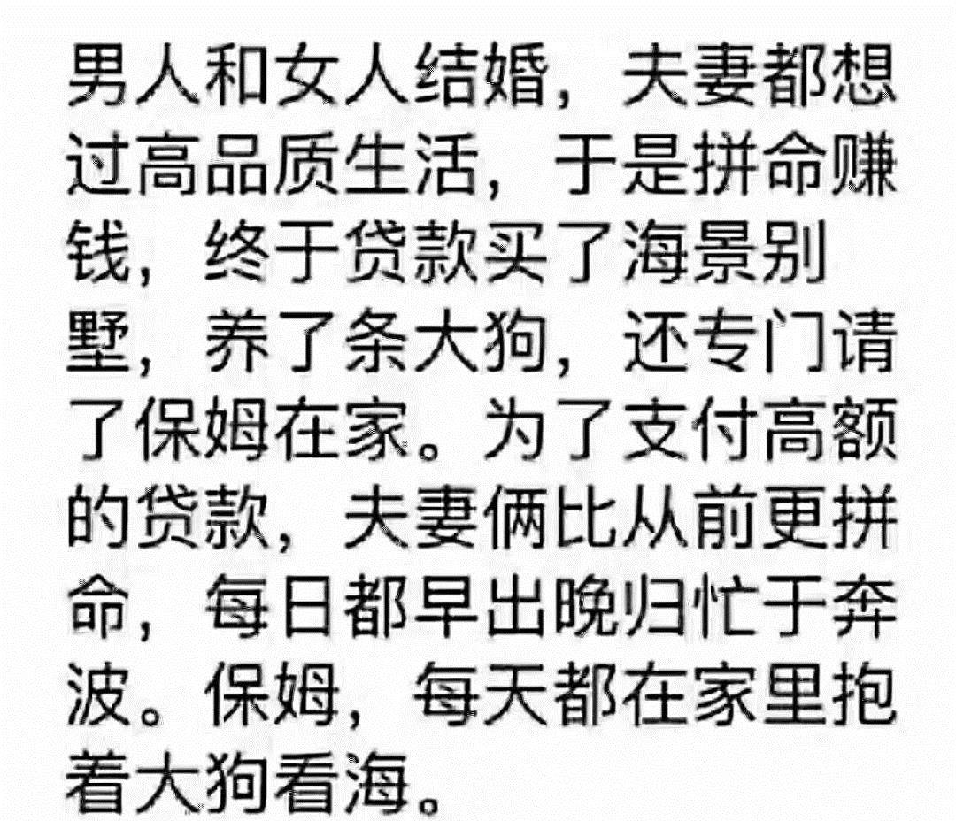 眼眸简谱_儿歌简谱