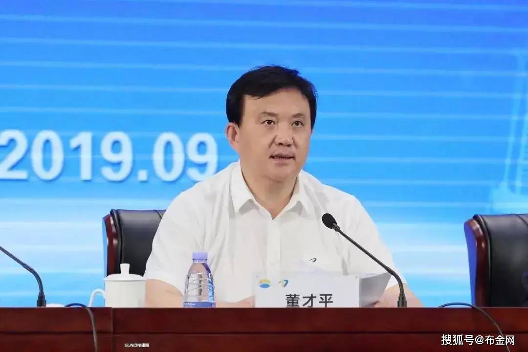 专家观点董才平控总量调结构防风险稳发展