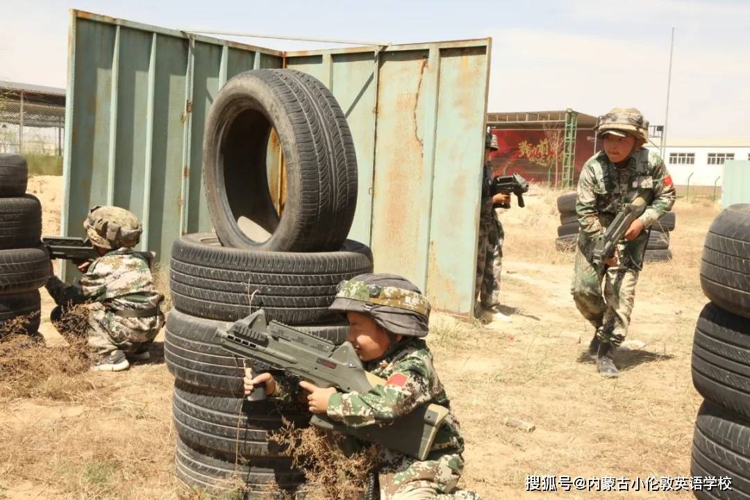 了作为一名小小特战队员应具备基本技能,接下来将要进行围猎行动啦!