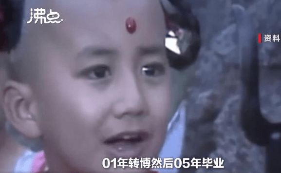 西游记86版演员表红孩儿 163439cc386d46cba325135f9f219c7a.png