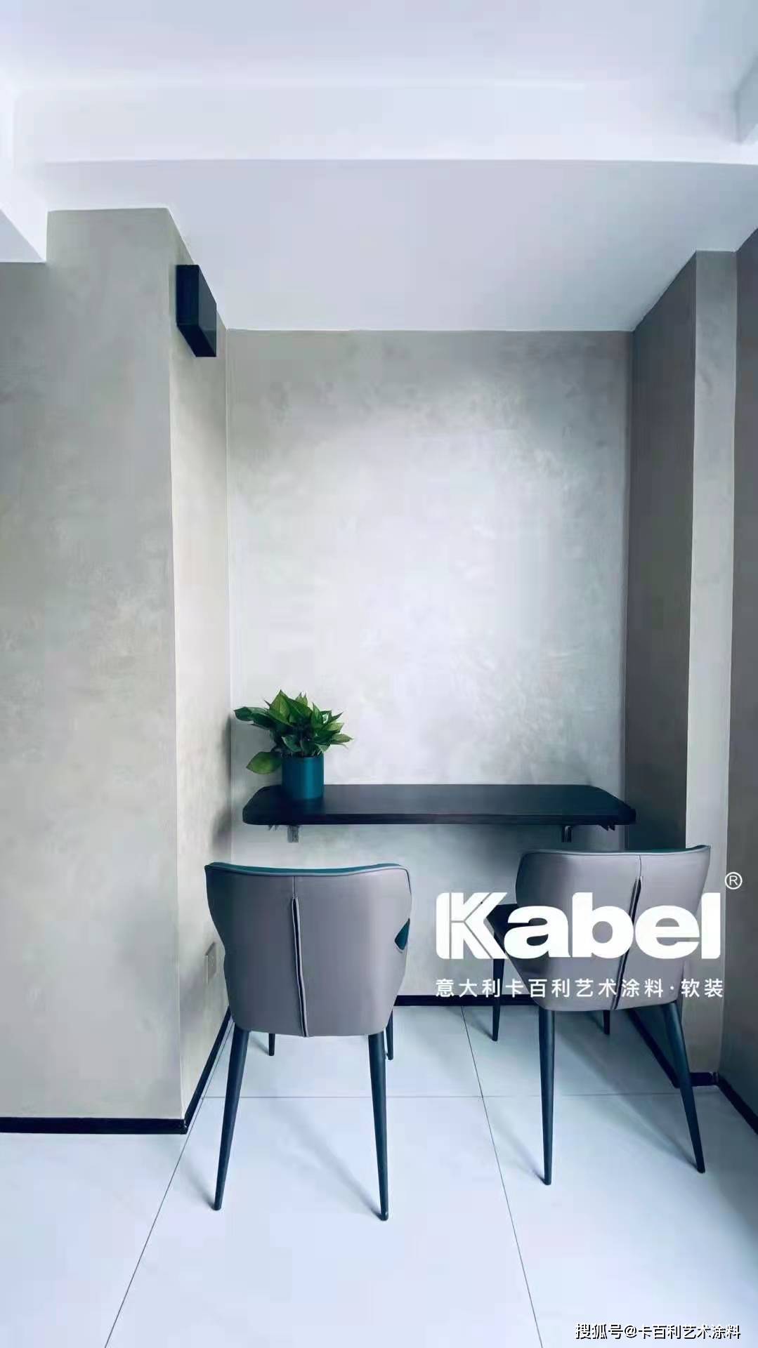 乳胶漆排行榜_环保涂料店加盟费用多少钱,环保乳胶漆十大品牌排行榜