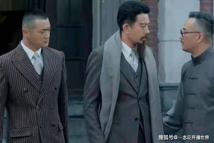 《绝密使命》大结局:肖岩昌原型护送过周总理,后任