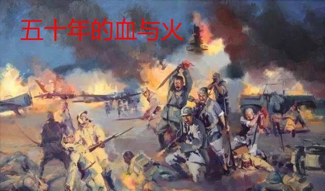 日本侵华溯源 中日交往两千年 至今仍用汉字 为何侵犯老师 中国