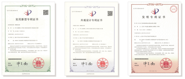流量计|室外取水栓——园林绿化取水计量收费专用设备