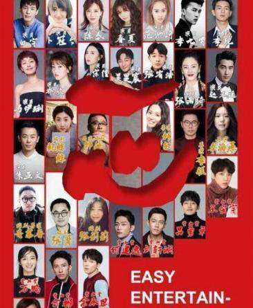 王京花经纪人有多厉害 afd8f8dbea3e4f76bc684eed6446cf45.jpeg