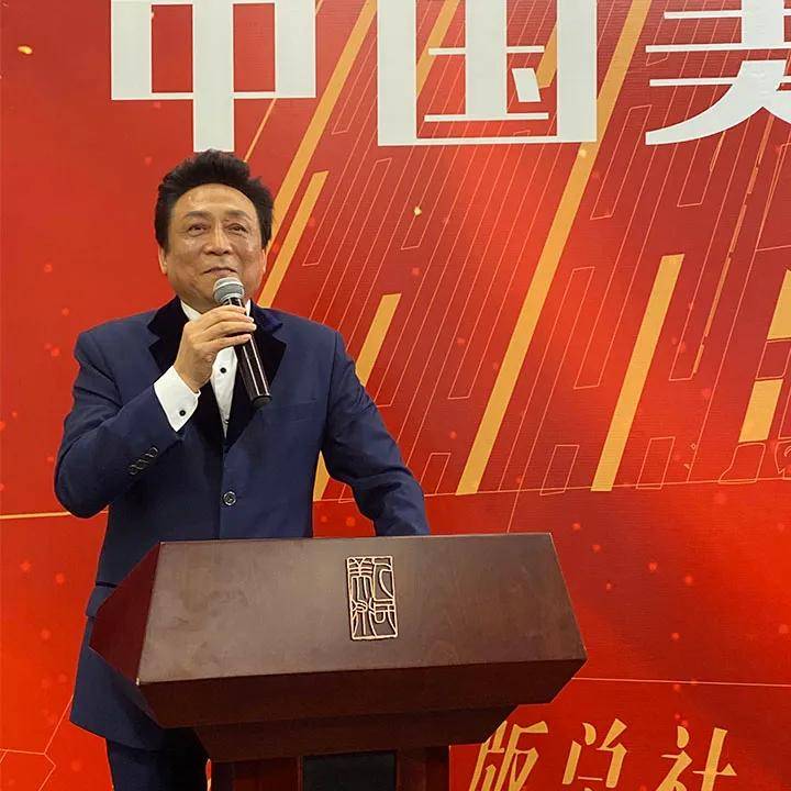 著名艺术家姚霁月受邀参加中国美术名家邀请展