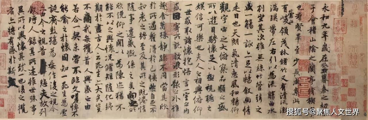 书法|这9位书画家，都在酒后留下了旷世名作