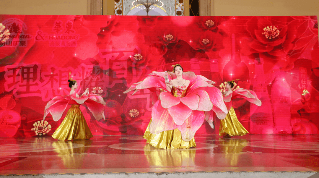 青饮盛世牡丹绽放中国品牌日