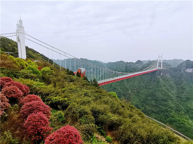 矮寨大桥观景台图片