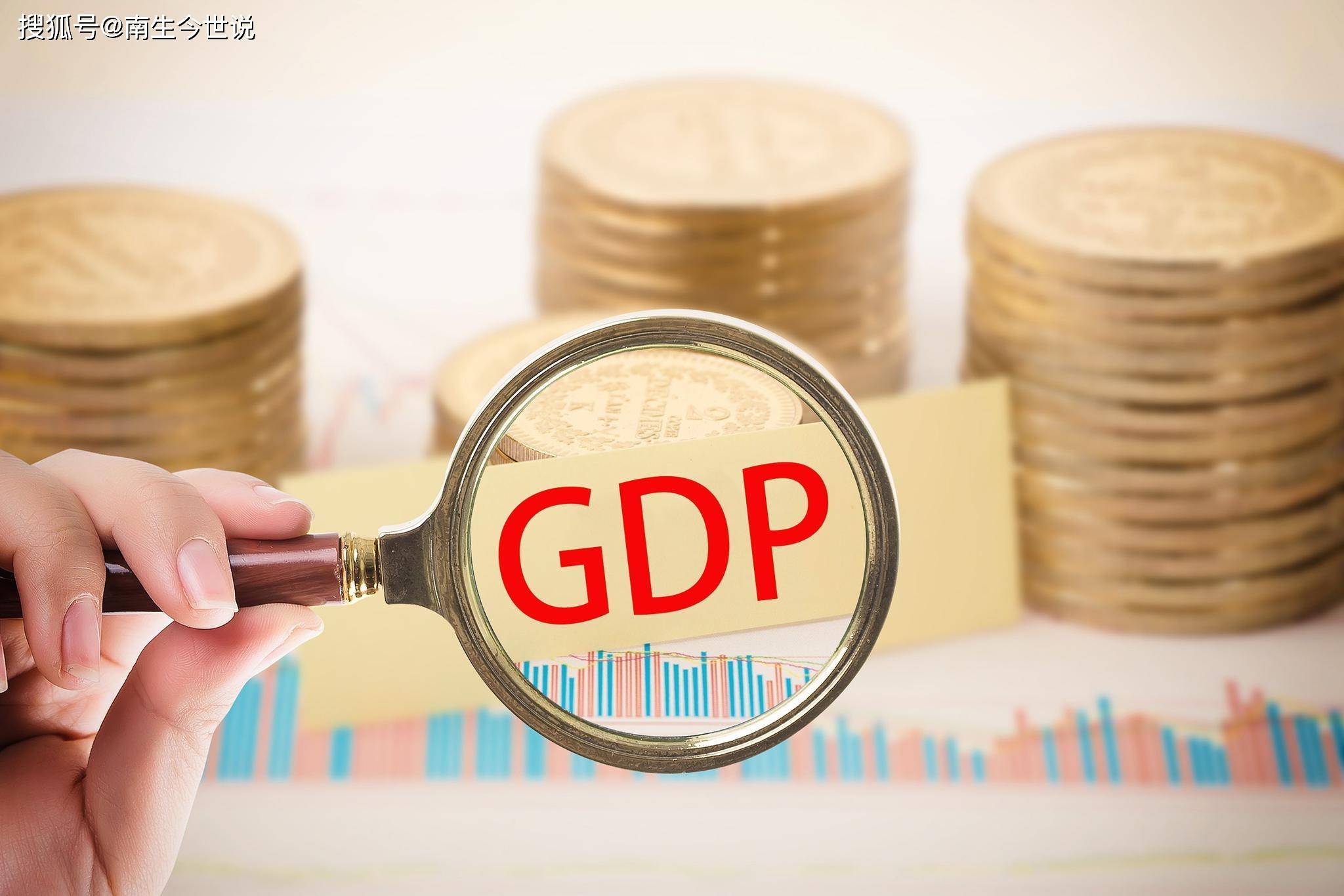 31省份2020gdp_31省份上半年GDP出炉:广东拔头筹,安徽继续超越上海