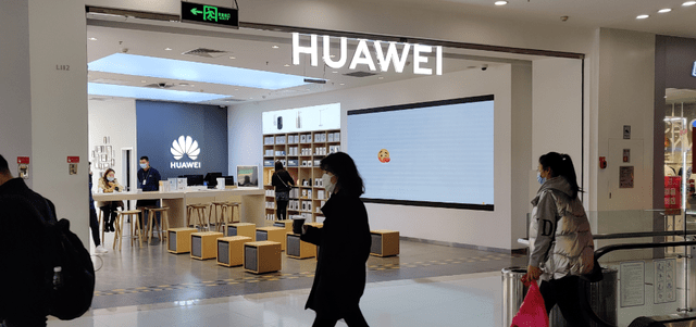 硬件|鸿蒙系统即将上线！能成为华为手机的“还魂丹”吗？