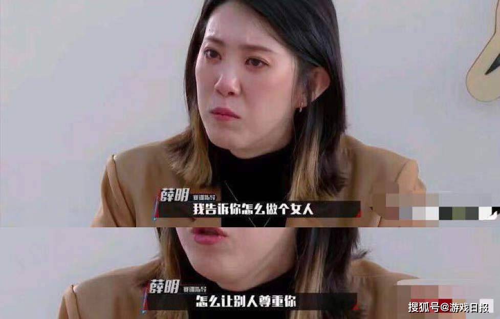 女友|KPL李九嫣因参加综艺与钎城分手？直播顶撞领导，还偷加npc微信