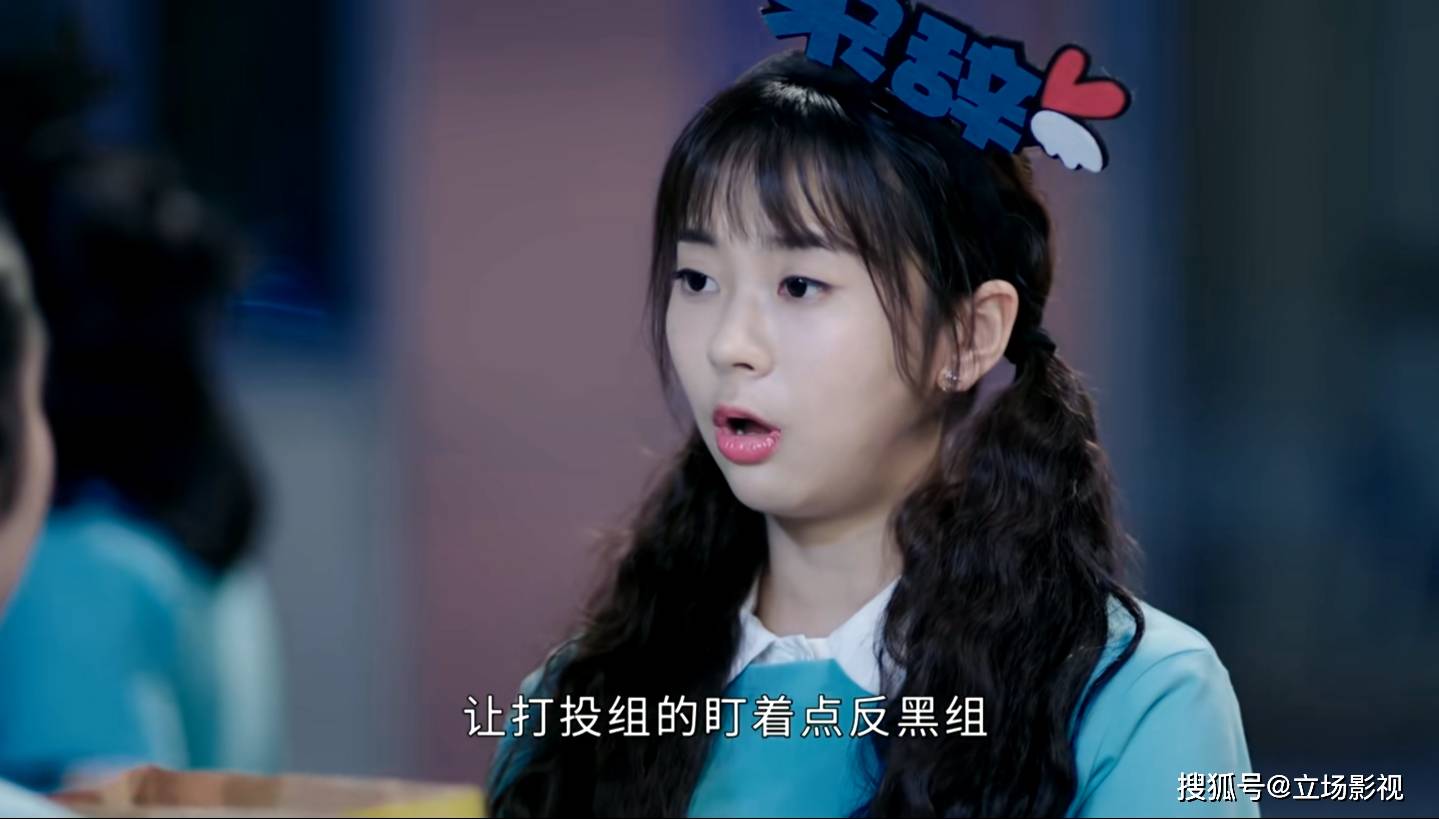 《皮囊之下》首播就是"王炸",不惧尺度,撕开半个娱乐圈的秘密_陈默