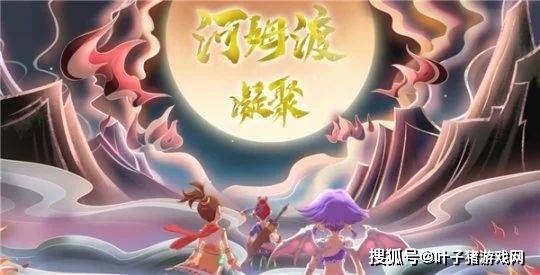 服务器|梦幻西游：这些线下场景想起了当年在网吧杀知了王的美好时光！