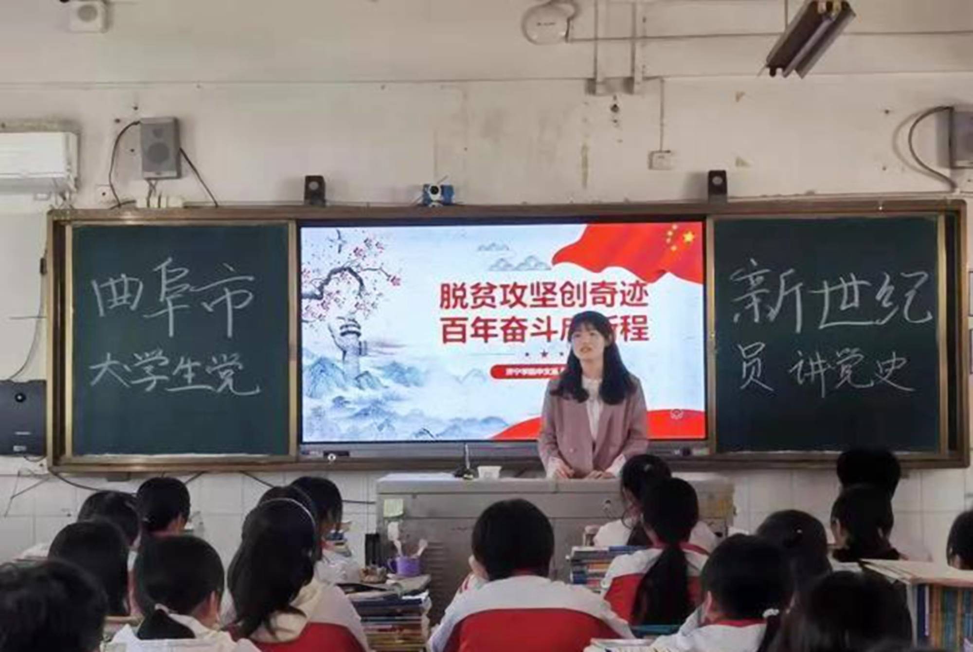 我们班班长很漂亮我想（如何解决班级矛盾）