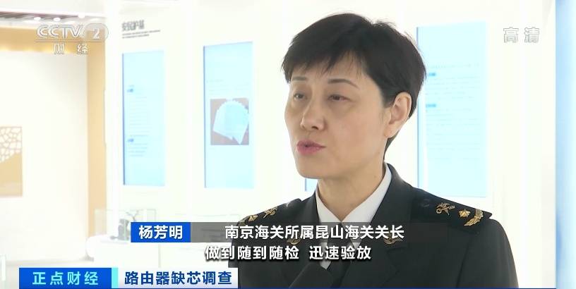 爆发|瞬间爆发！路由器卖爆，全面缺货将至？