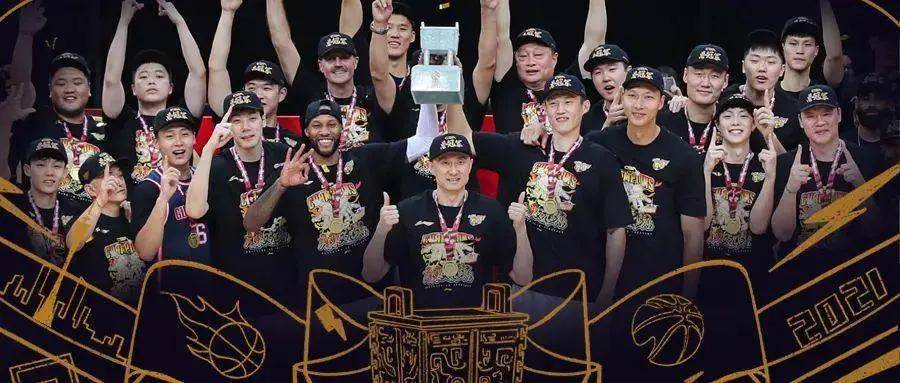 总冠军广东宏远队战胜了辽宁队在刚刚结束的2020-2021赛季cba总决赛中