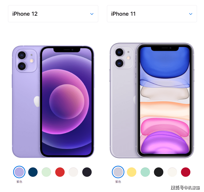 mini|紫色iPhone 12图赏：夏天就该“酱紫”