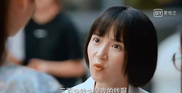 爱没有错电视剧36集免费观看 dcba29f00e064477aa5661afae484044.jpeg