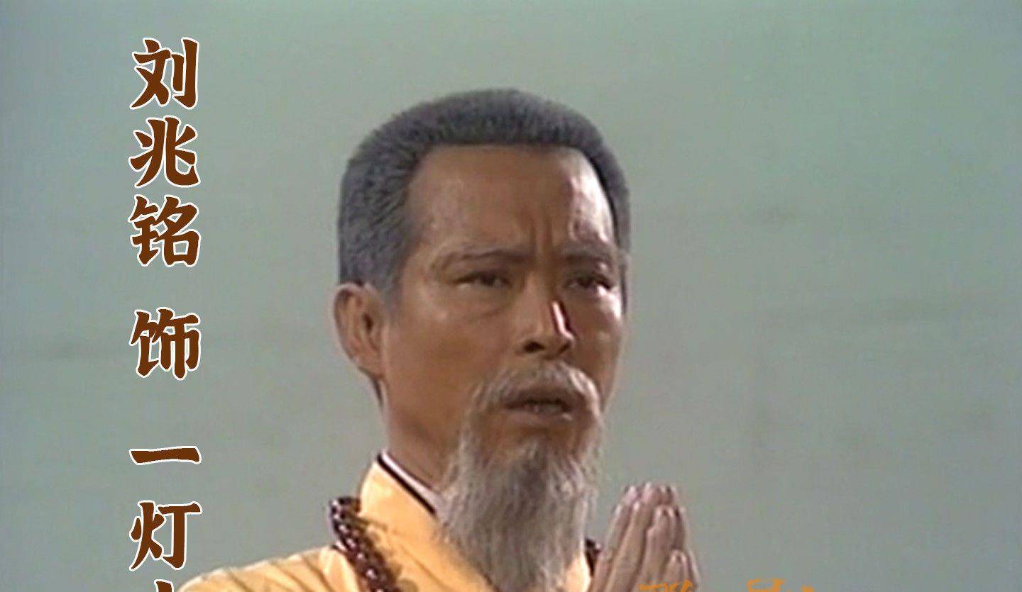 谷峰是著名的性格演员,大的很多角色都是脾气固执,火爆但一身正气.