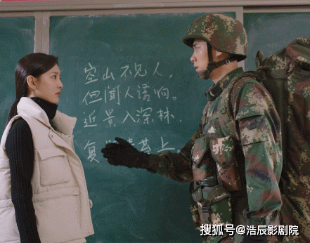 号手就位收官梁诺送给夏拙的箱子揭示了两人的结局