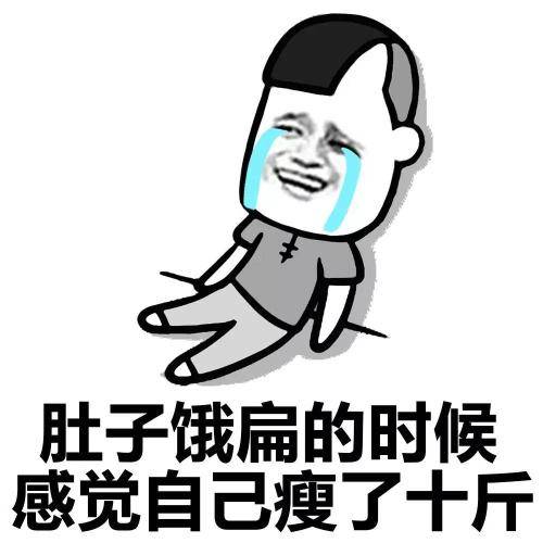 怎么样才能变得很厉害 255842711033451d8c3776098af2d971.jpeg