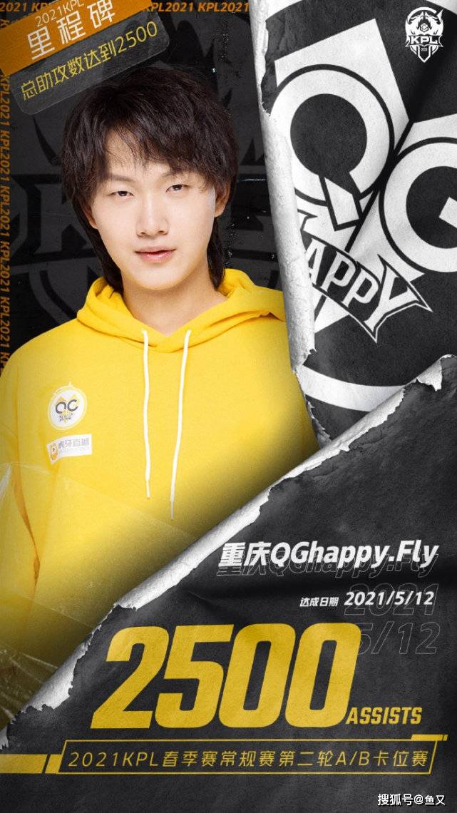 qg以下克上,五连胜晋级a组,wb首度无缘季后赛._qghappy