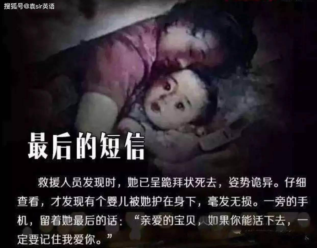 哈4歲幼女被鄰居性侵 犯人曾因殺人強姦兩次獲刑 - 時事台 - 香港高登討論區