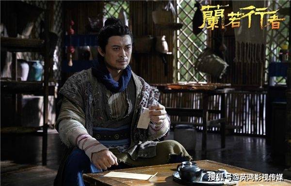 东莞市英鸿影视传媒出品网络电影《兰若行者》上线 樊少皇道士出山
