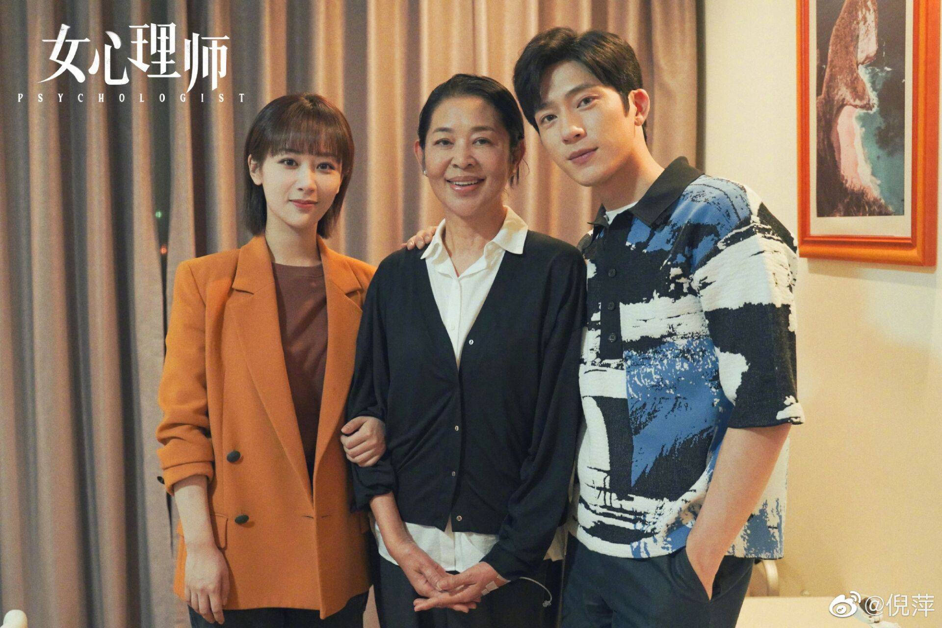 杨紫井柏然女心理师杀青你们见过凌晨四点的杀青宴吗太拼了