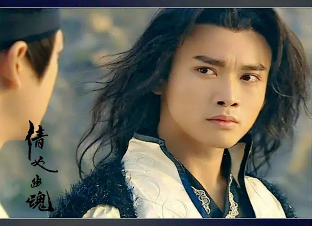 20年前的大陆武侠剧谁才是大陆武侠第一小生