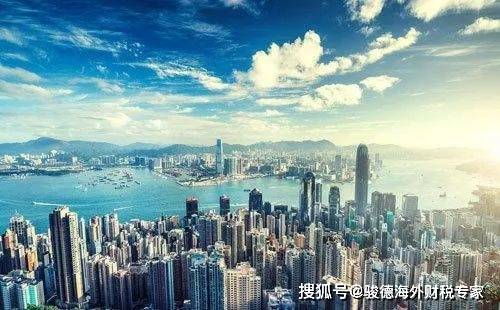 如何开设香港离岸公司 029ec6b6d137482abb0fc8b988118a85.jpeg