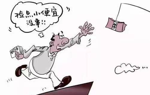 如何让自己不想小便 114a6c6e6807451e961a642b8292bde6.jpeg