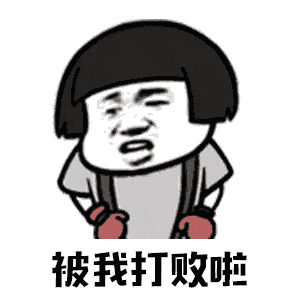 原创
跟相亲成功的妹子进行第一次的约会,看电影前还好好的