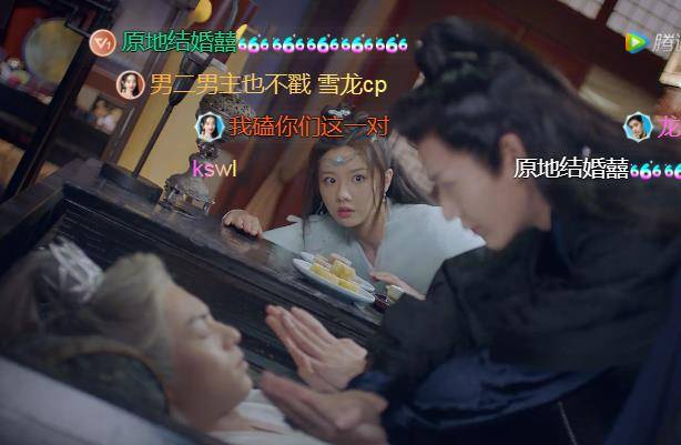 遇龙又一部男二女二比男主女主好嗑的剧太上头了